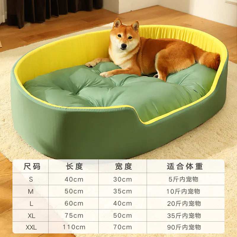 Universal Pet Dog Bed with Removable Washable Cover. Multiple Models