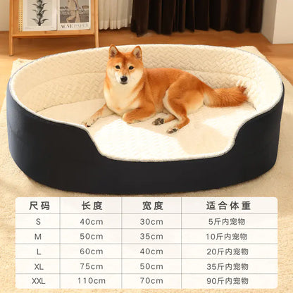 Universal Pet Dog Bed with Removable Washable Cover. Multiple Models