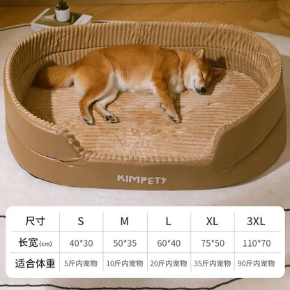 Universal Pet Dog Bed with Removable Washable Cover. Multiple Models