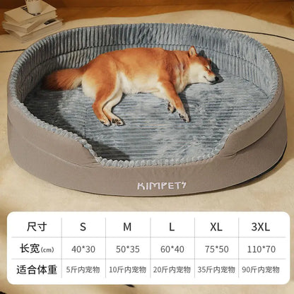 Universal Pet Dog Bed with Removable Washable Cover. Multiple Models