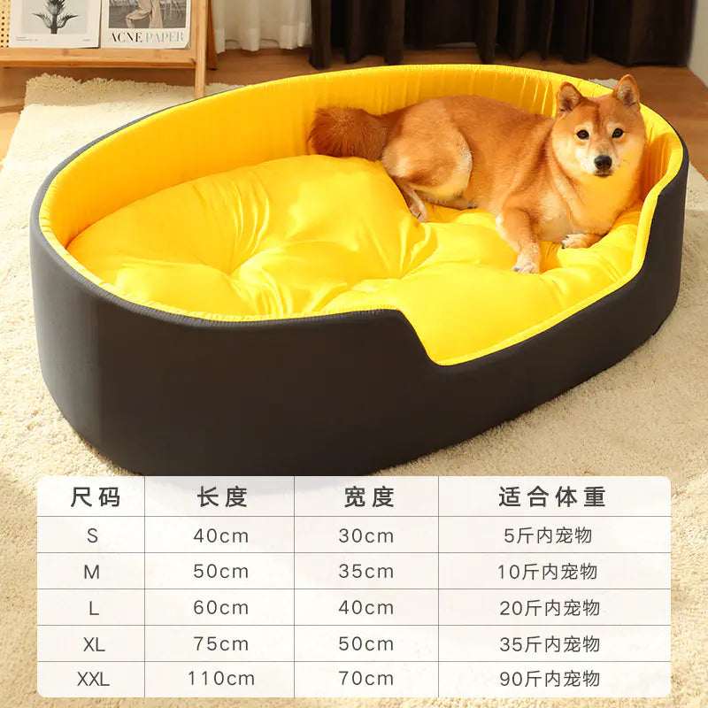 Universal Pet Dog Bed with Removable Washable Cover. Multiple Models