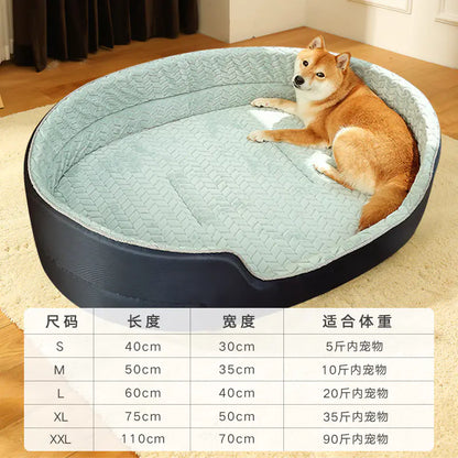 Universal Pet Dog Bed with Removable Washable Cover. Multiple Models