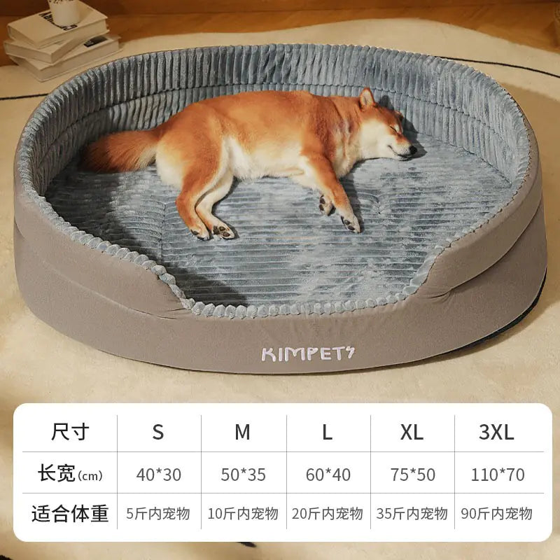 Universal Pet Dog Bed with Removable Washable Cover. Multiple Models