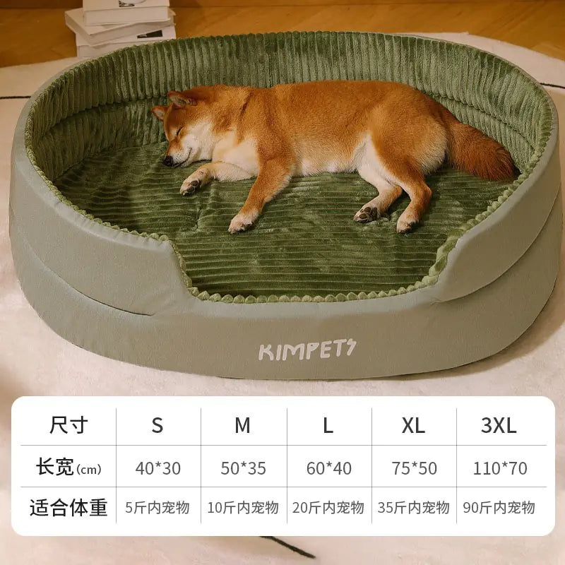 Universal Pet Dog Bed with Removable Washable Cover. Multiple Models