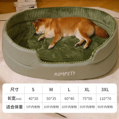 Universal Pet Dog Bed with Removable Washable Cover. Multiple Models